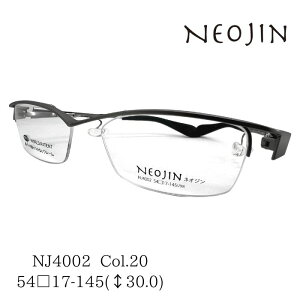 [Klt[^lIW] NEOJIN NJ4002 @pbhȂt[ lIW n[tiiC[j Made in JAPAN {