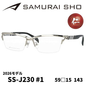 [���K�l�t���[���^�T�����C��] SAMURAI SHO 2026 �j�̂��߂̃��K�l�t���[�� SS-J230 #1 �m�X�^�C�� Made in JAPAN ���{�� �V���o�[