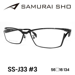 [Klt[^TC] SAMURAI SHO ĵ߂̃Klt[ SS-J33 #3 mX^Cin[tt[j Made in JAPAN { #3 BKM