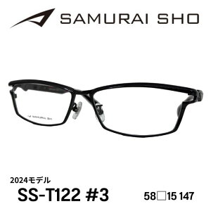 [Klt[^TC] SAMURAI SHO 2024 ĵ߂̃Klt[ SS-T122 #3 qX^Citt[j Made in JAPAN { #3 K^bN