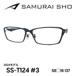 [Klt[^TC] SAMURAI SHO 2024 ĵ߂̃Klt[ SS-T124 #3 qX^Citt[j Made in JAPAN { #3 lCr[