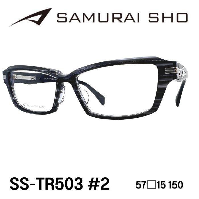 海外限定 SAMURAI SHO メガネフレーム TR502 ＃2 drenriquejmariani.com