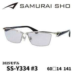 [TOX^TC] ESAMURAI SHO 2025 ĵ߂̃Klt[ SS-Y334 #3 EX^Cin[tj #3 Vo[FCgO[