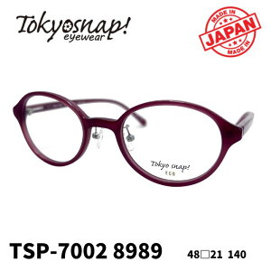 [Klt[^gELEXibv] Tokyo Snap ECO TSP-7002 8989 itt[j TokyoSnapEco made in JAPAN {t[ P[Xt