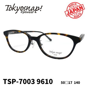 [Klt[^gELEXibv] Tokyo Snap ECO TSP-7003 9610 itt[j TokyoSnapEco made in JAPAN {t[ P[Xt