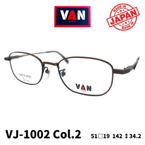 [Klt[^VAN] @ VJ-1002(color2) @WPbg Made in JAPAN {