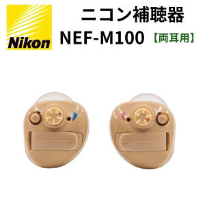 [MtgE蕨ɑlC] jR̃fW^⒮ NEF-M100 Ep⒮ p⒮ p⒮ yxp⒮ drȒP Ct@bV hV̓ ̓ ̓ [K̔