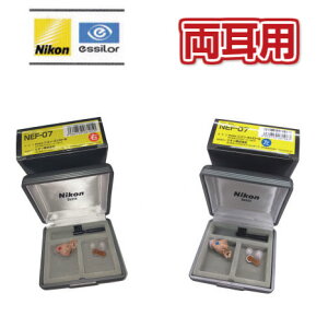 [fW^⒮] jR̃fW^Ȍ^⒮ fW^⒮ NEF-07 p⒮ ߂Ă̕⒮ Ct@bV [K̔㗝X] NIKON I ݂݌ ݂݂  hV̓