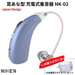 {uh @\W ʃ{^t ʃ_Ct Ўp (Ep) NIKKEN  NK-02 W B [dW  v[g (⒮ł͂ȂWł) yUSBA_v^ v[g