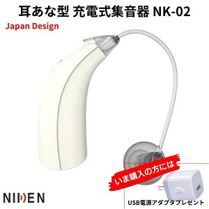 {uh @\W ʃ{^t ʃ_Ct Ўp (Ep) NIKKEN  NK-02 W B [dW  v[g (⒮ł͂ȂWł) yUSBA_v^ v[g