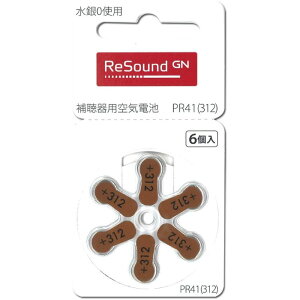 ⒮pCdr y5pbNZbg(30)z PR-41(312)yFz/ PR44(675)yFz/ PR48(13)yIWFz/ PR536(10)yFz ⒮dr TEh⒮ GNqAO