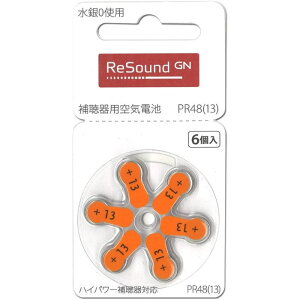 ⒮pCdr y5pbNZbg(30)z PR-41(312)yFz/ PR44(675)yFz/ PR48(13)yIWFz/ PR536(10)yFz ⒮dr TEh⒮ GNqAO