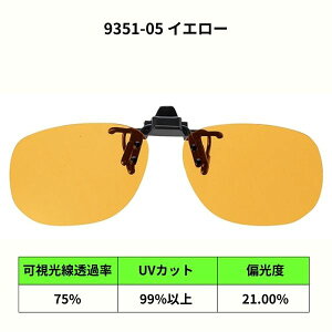 ΌTOX NbvI u[J[ KlɃ^b`t ΌUVJbg ˏグ ͂ˏグ 55TCY yz