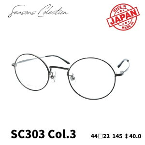 [Klt[^V[YY] Seasons collection SC-303 Col3i_[NO[jt Made in JAPAN {t[ `^ `^ x[^`^