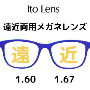 [ߗpY^ʗݐi݌v^σLYR[gW] KlY y21gz 1.60 1.67 Cg[Y {Y (lCIvV) lbcybN lIRgXg u[CgJ