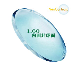 [lIRgXg^Pœ_^1.60ʔ񋅖ʁ^σLYWdl] KlY ῂyɖhῃY y21gz R_bNi xΉ ylCIvV^lbcybN SKY3u