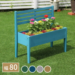 VRؐ`FA^v^[X^h 80cm CP80 yZ܂z