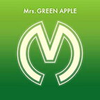Mrs. GREEN APPLE(ミセスグリーンアップル)／Mrs. GREEN APPLE (通常盤)[CD] 2017/1/11発売 UPCH-20443