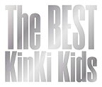 KinKi Kids／The BEST (通常盤) [3CD]ベストアルバム 2017/12/6発売 LCCN-508