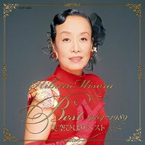 楽天市場】美空ひばり ひばり千夜一夜（CD・DVD）の通販
