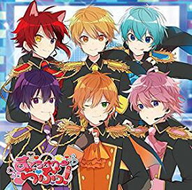 楽天市場 すとぷり るぅとの通販