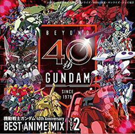 楽天市場 ガンダム Seed Reasonの通販