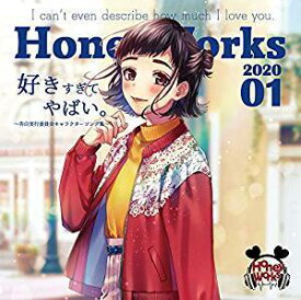 楽天市場 Honeyworks キャラクターの通販