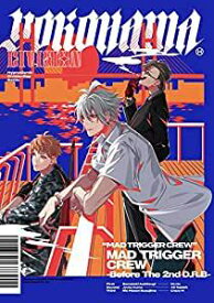 楽天市場 ヒプマイ Cd アニメ Cd Cd Dvdの通販