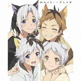 楽天市場 フレンズ Cdの通販