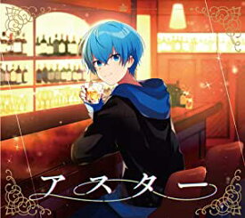 楽天市場 すとぷり Cd ころんの通販