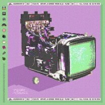 楽天市場】朗らかな皮膚とて不服 (初回生産限定盤)の通販