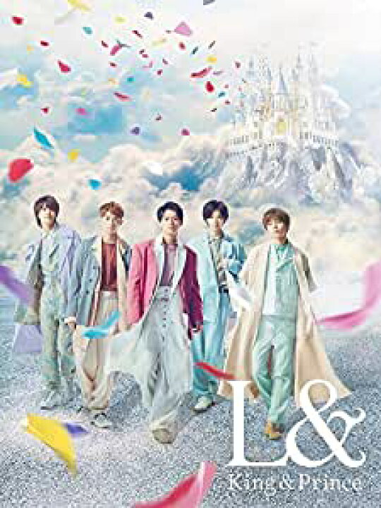 楽天市場 特典配布終了 King Prince L 初回限定盤a Cd Dvd Upcj 9015 9 2発売 キンプリ ランド ｃｄ メガネのサウンドエース