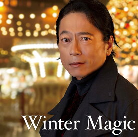 【特典配布終了】 Winter Magic−あの冬をドラマに変えた歌たち− mixed by DJ和 (CD) AICL-4269 2022/12/7発売