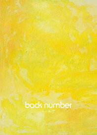 【特典配布終了】 back number／ユーモア (初回限定盤A) (CD+Blu-ray) UMCK-7193 2023/1/17発売
