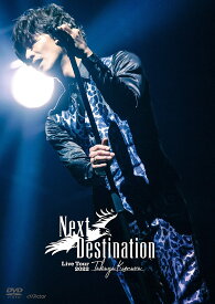 【先着特典(クリアファイルB)付き】 木村拓哉／TAKUYA KIMURA Live Tour 2022 Next Destination (通常盤) (DVD) VIBL-1065 2022/8/3発売