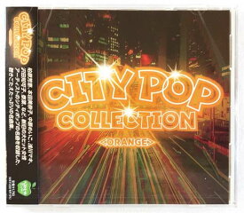 CITYPOP COLLECTION ORANGE (廉価盤) (CD) BHST-297