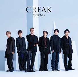 SixTONES／CREAK (通常盤) (CD) SECJ-78 2023/8/30発売