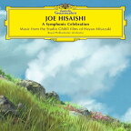 久石 譲/ロイヤル・フィルハーモニー管弦楽団／A Symphonic Celebration - Music from the Studio Ghibli Films of Hayao Miyazaki (通常盤) (CD) UMCK-1731 2023/6/30発売