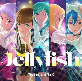 5yncri5e!／Jellyfish (CD) LACM-24592 2024/4/24発売 ラブライブ シンクライズ!