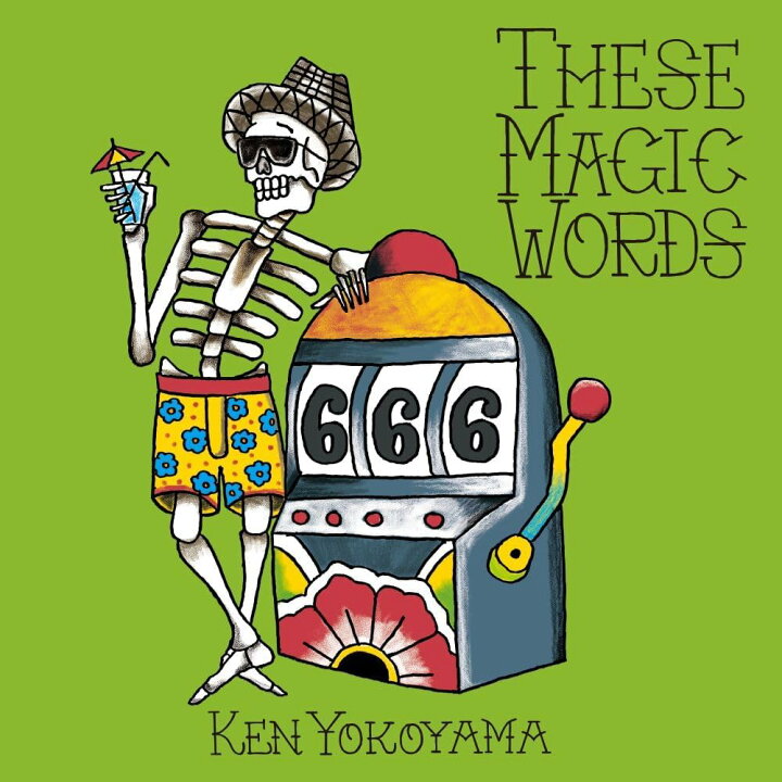楽天市場】Ken Yokoyama／These Magic Words (通常盤) (CD) PZCA-105 