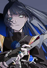 Ado／マーズ (通常盤) (Blu-ray) TYXT-10071 2024/4/10発売