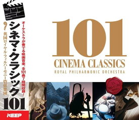 オムニバス／シネマ・クラシック 101 (6CD) UCD-108 キープ