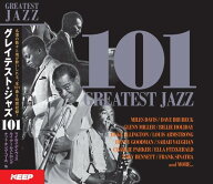 オムニバス／グレイテスト・ジャズ 101 (4CD) UCD-121 キープ