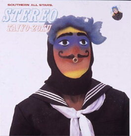 サザンオールスターズ／ステレオ太陽族(リマスタリング盤) (CD) VICL-63304 2008/12/3発売