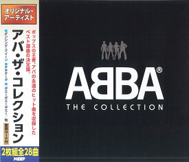 アバ・ザ・コレクション (2CD) YCD-803 キープ