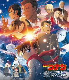 劇場版 『名探偵コナン 隻眼の残像』オリジナル・サウンドトラック (CD) JBCJ-9089 2025/4/16発売