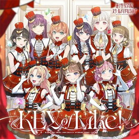 蓮ノ空女学院スクールアイドルクラブ／KEY of Like! (初回生産分) (CD) LACM-24652 2025/2/5発売 スマートフォン向けアプリ『Link!Like!ラブライブ!』 蓮ノ空女学院スクールアイドルクラブ 4thシングル