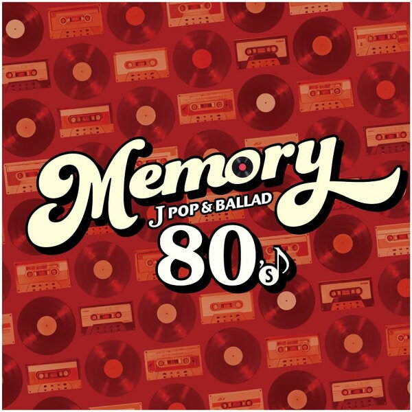 MEMORY ～80's JPOP & BALLAD～ (2CD) PROT-1369 2024/5/29発売