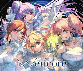 ワルキューレ／W encore (通常盤) (3CD) VTCL-60635 2024/6/5発売 マクロス