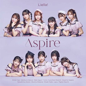 Liella!／Aspire (フォト盤 CD) (初回生産分) LACA-25171 2025/5/28発売 リエラ